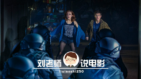 刘老师爆笑解说一部由彩蛋组成的电影《头号玩家》